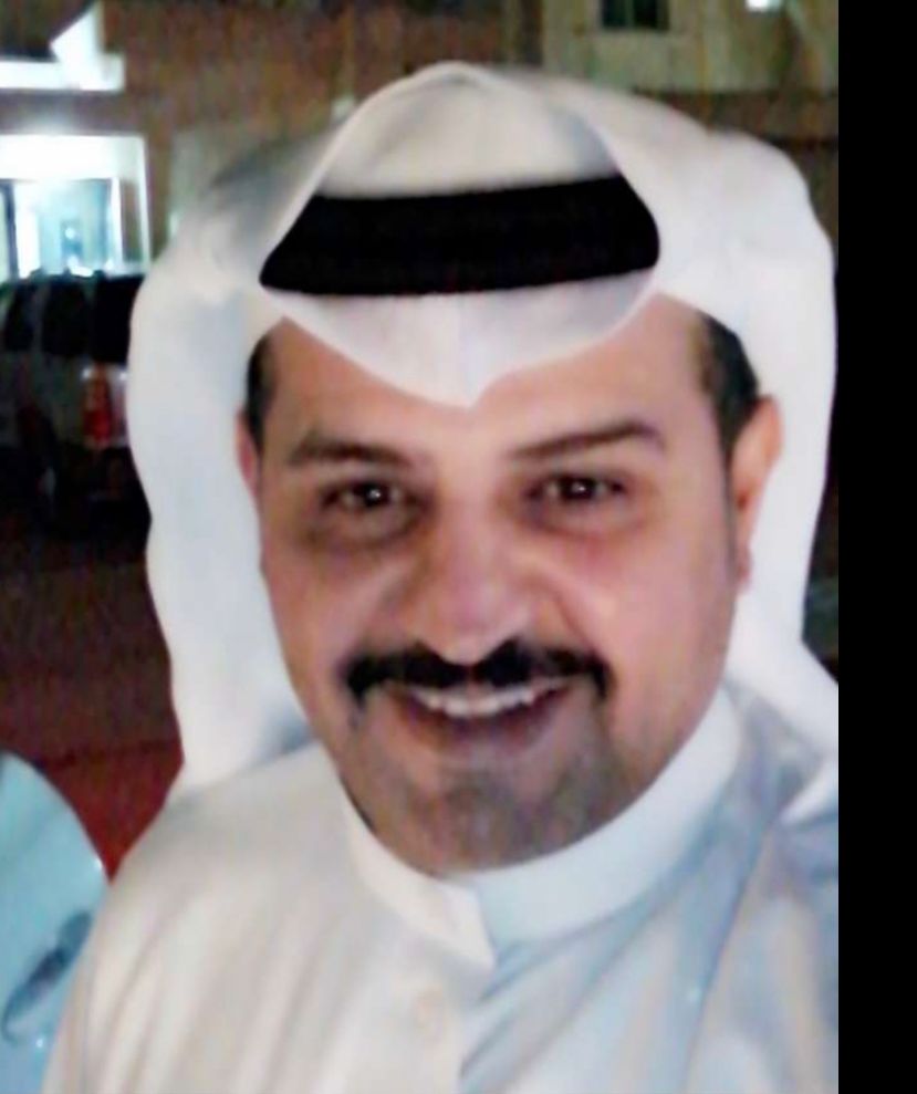 عين الشرقية